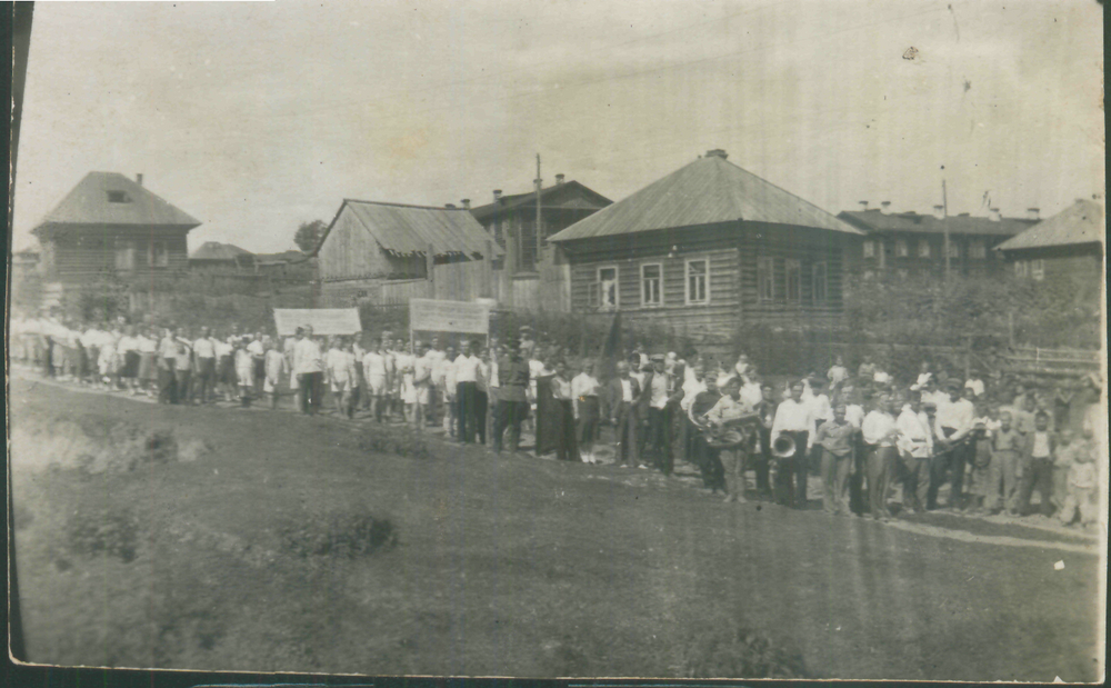 Фотография. Спортивная жизнь.  Перед парадом физкультурников  12.08.1945 г.