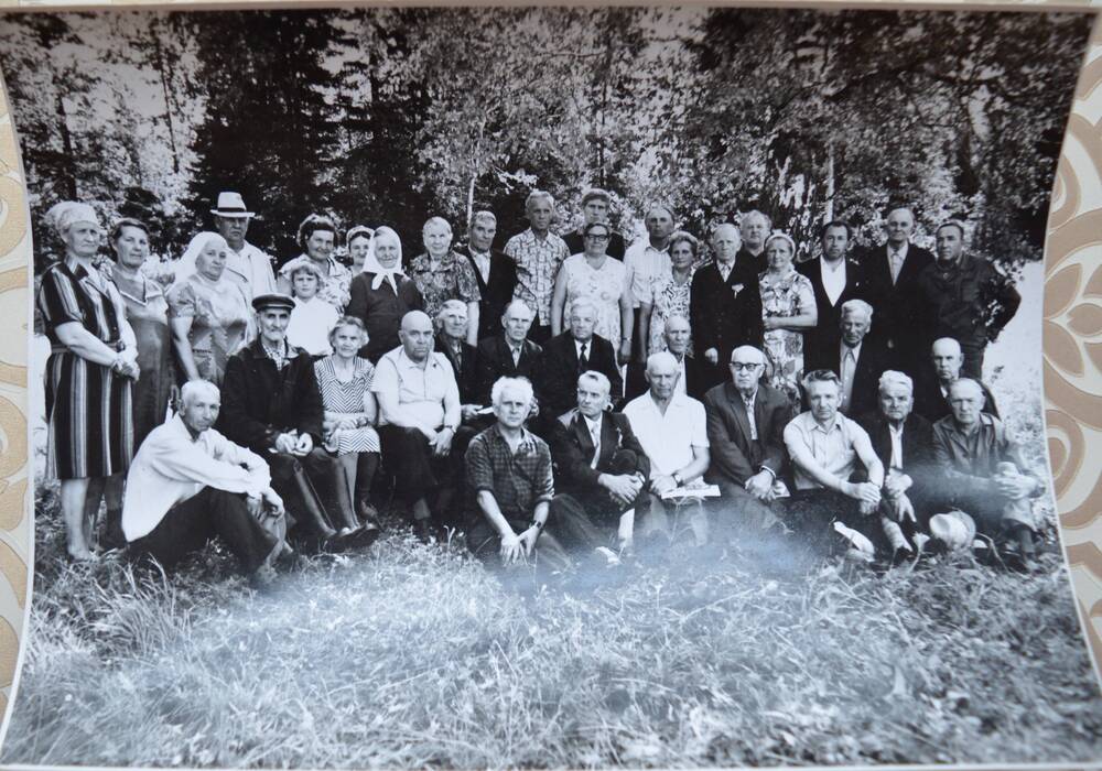 Фото. Слёт ветеранских организаций Ашинского района. 1982 год.