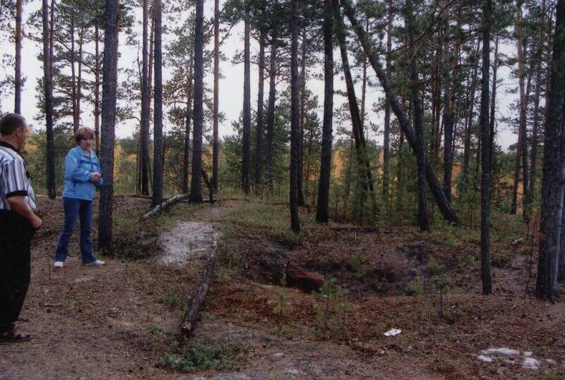 Фотография цветная. Археологический памятник Пуралнъеган 1.