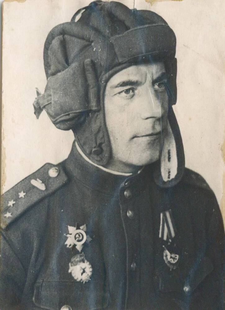 Фотография. Яковлев Александр Алексеевич, Герой Советского Союза (1915-1946).