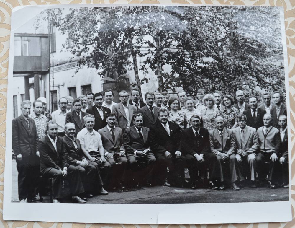 Фото. Руководство Миньярского метизно - металлургического завода. 2 июля 1979 год.