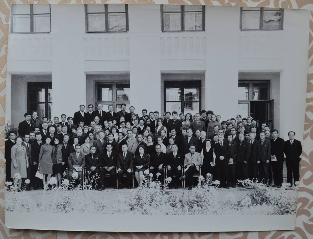 Фото. Семинар пропагандистов Ашинского района. г.Аша. 1974 год.