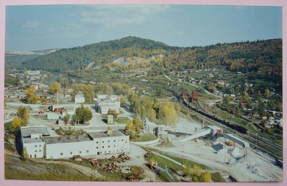 Фото. ОАО Миньярский карьер. 2004 год.