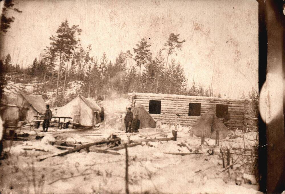 Фотография. Чемчуко, первое жилье. 1934-1935 гг.