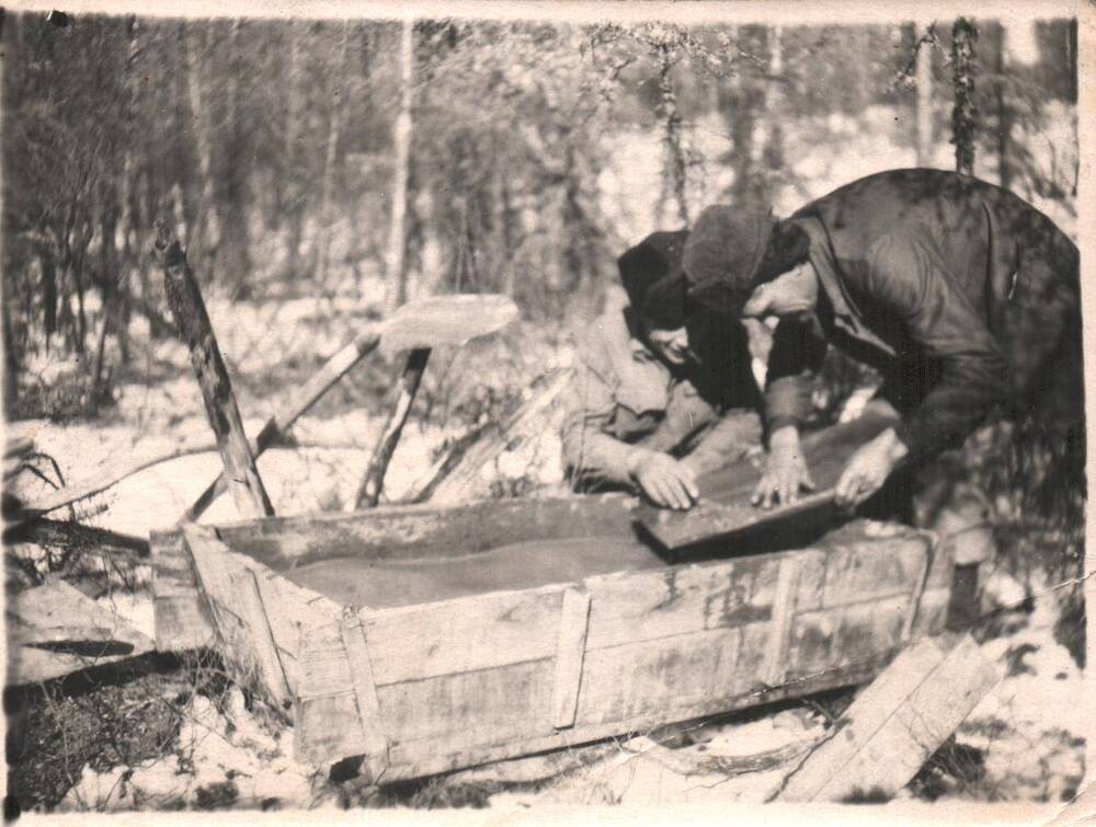 Фотография. «Так мыли золото!», прииск Александровский, 1930-е гг.