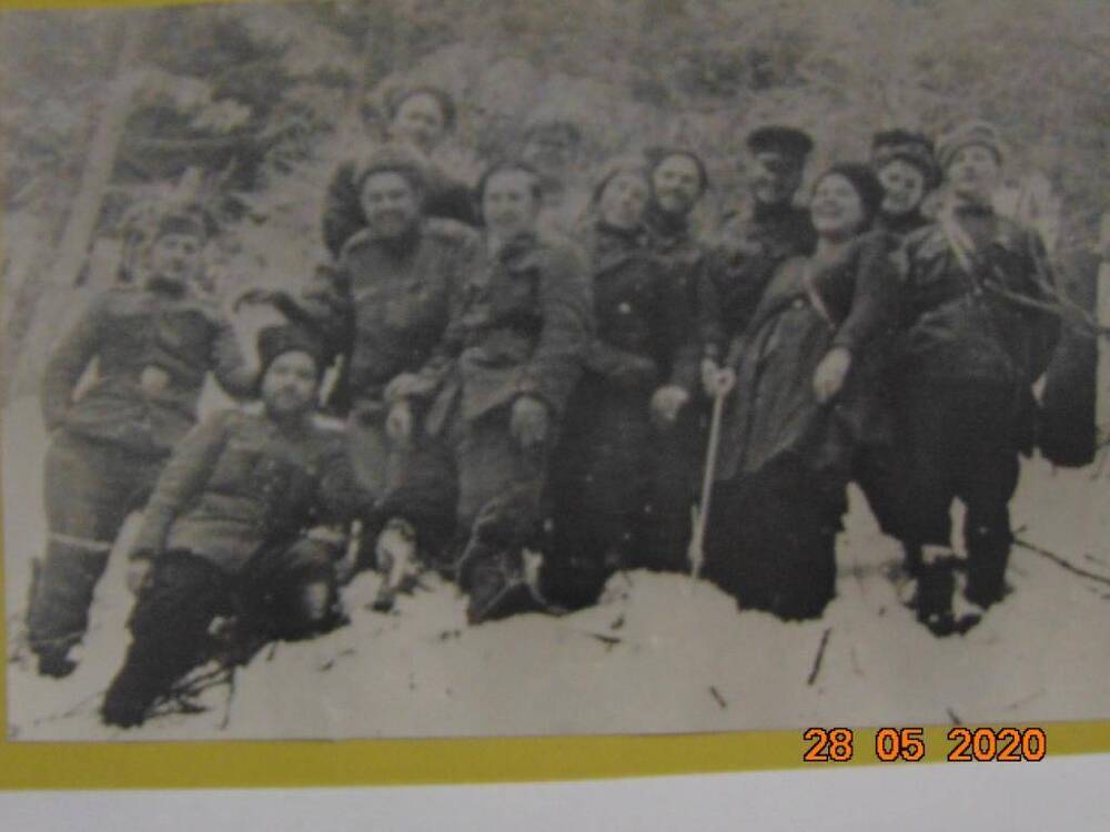 М.С Цареградский со своими друзьями словацкими партизанами