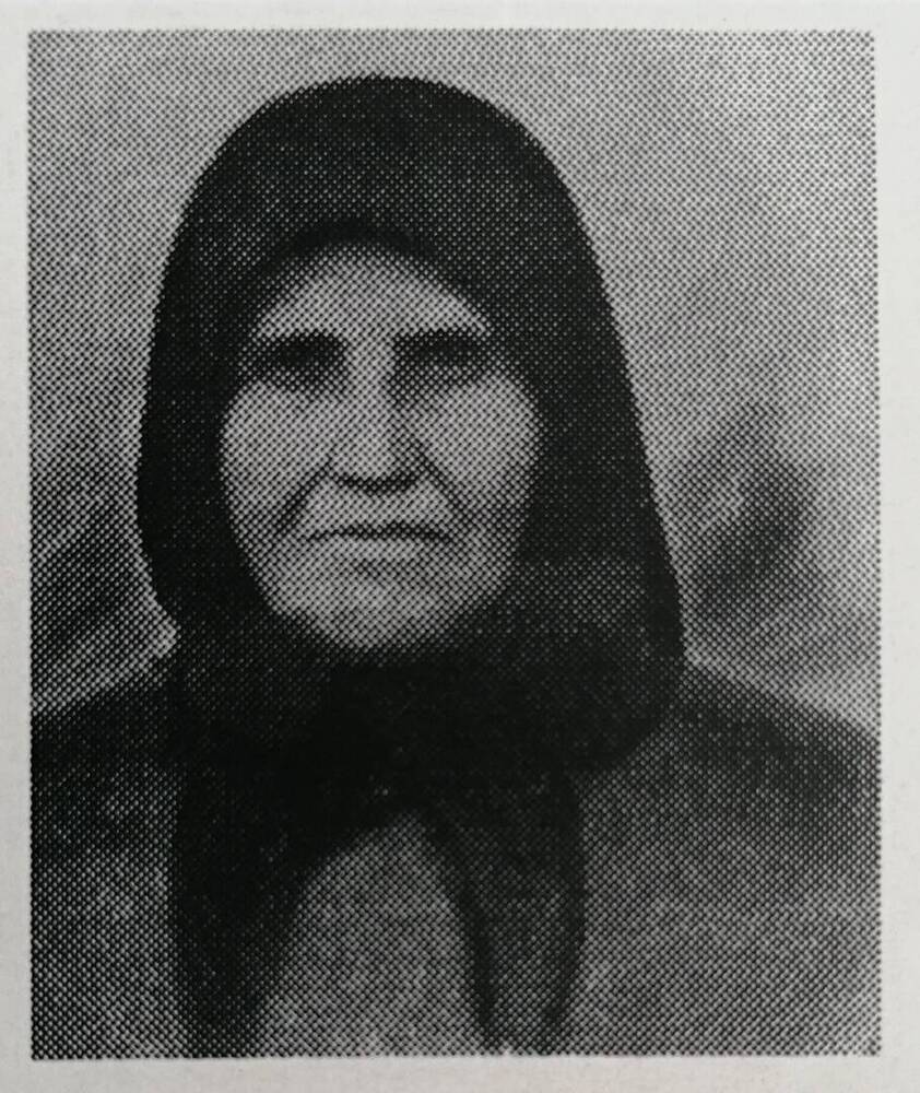 скан фото: Артемьева Серафима Павловна (1896-1981)