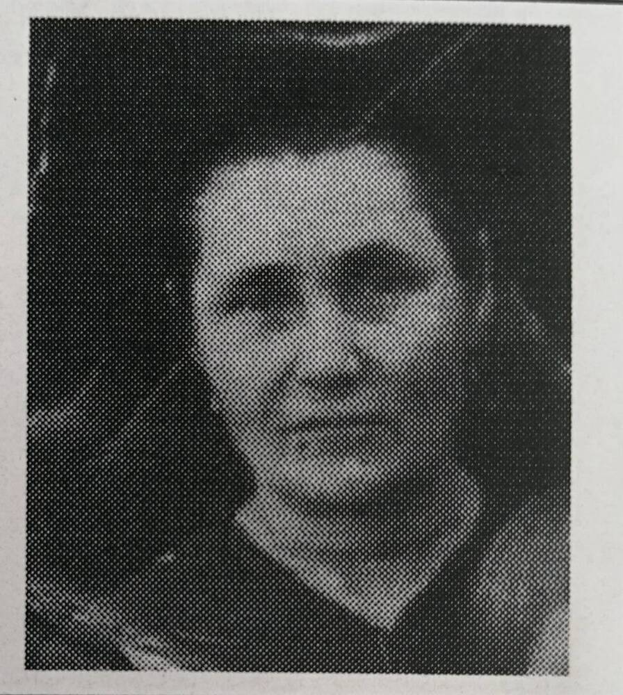 скан фото: Спирина Анастасия Степановна (1907-1974)