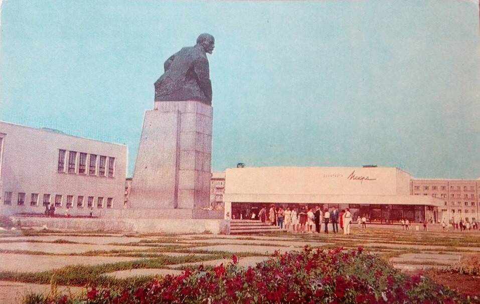 Почтовая открытка с изображением памятника В.И.Ленина  в г.Стерлитамак.