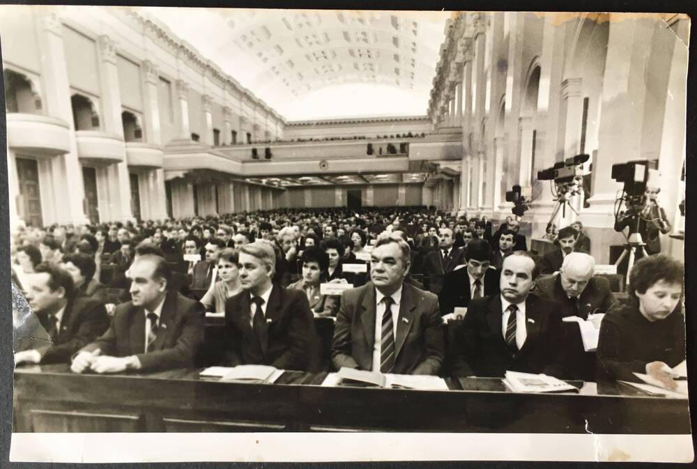 Фотография. Заседание депутатов Верховного Совета РСФСР. Москва, 1985 г.