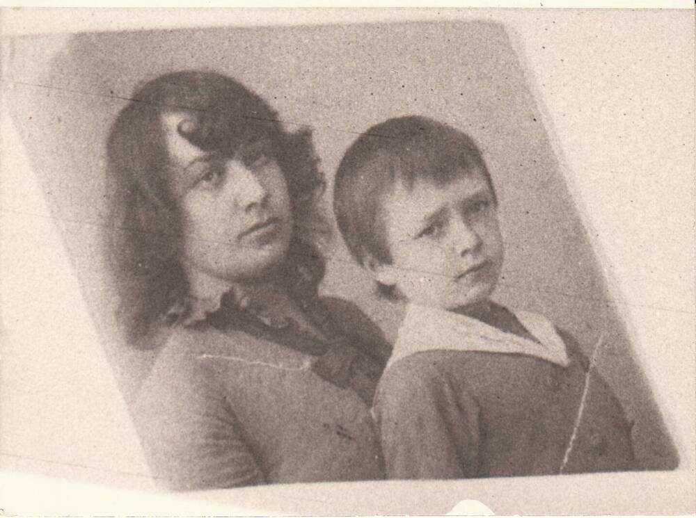 Фото А.И.Цветаева с сыном Андреем Трухачевым