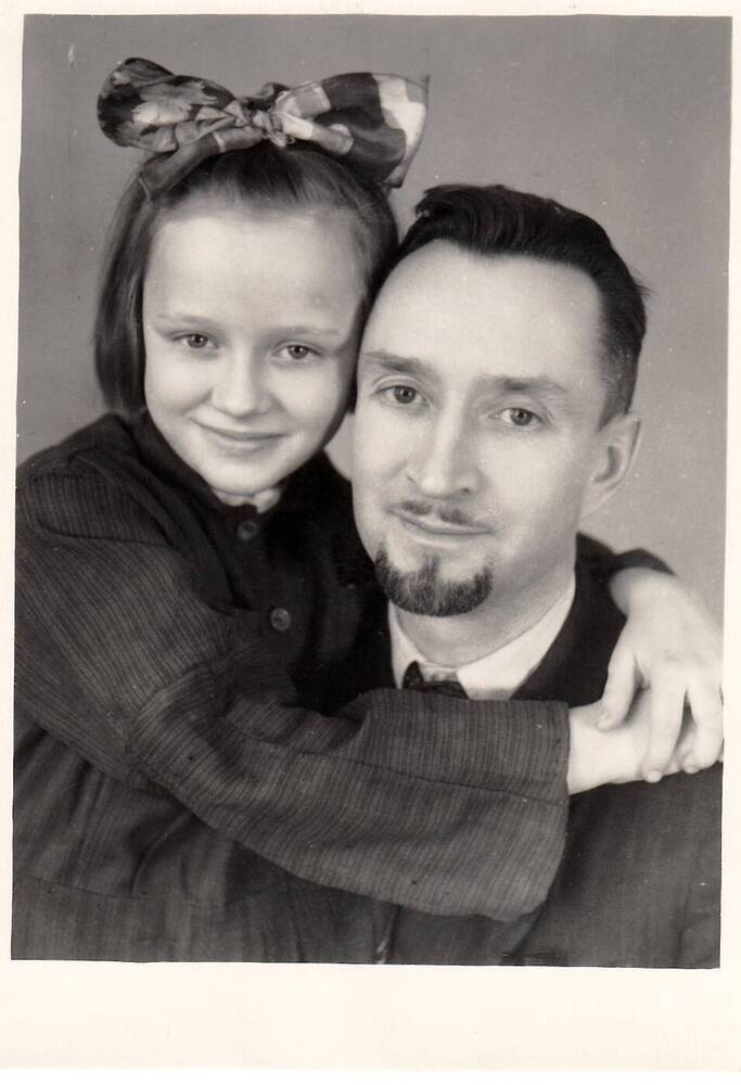 Фото А.Трухачев с дочерью Маргаритой, г. Салават 1956 г