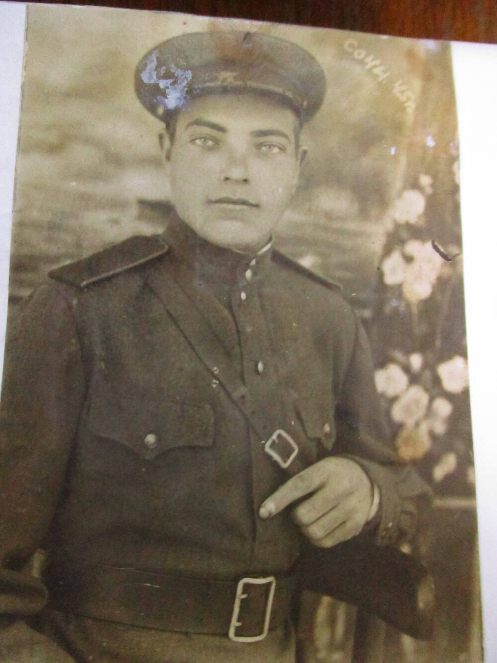 Фотография  Гринёв И.В. ветеран Великой Отечественной войны
1941 -1945 гг.