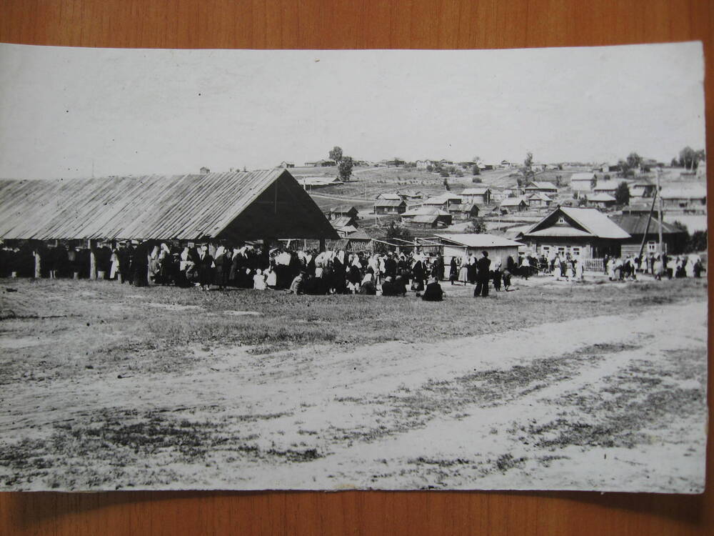 Фото: Базар в Верхошижемье на улице Базарной. 1946 год