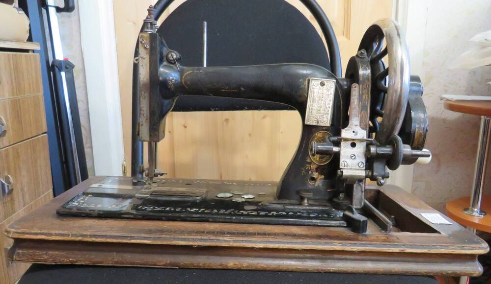 Швейная машинка. Конец 19 – начало 20 веков.
