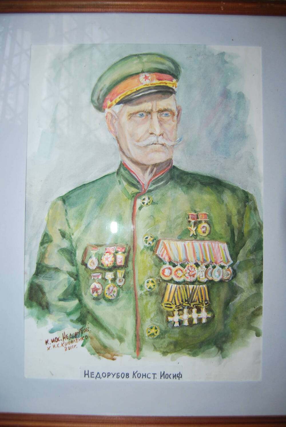 Портрет Недорубов К.И. Полный Георгиевский кавалер