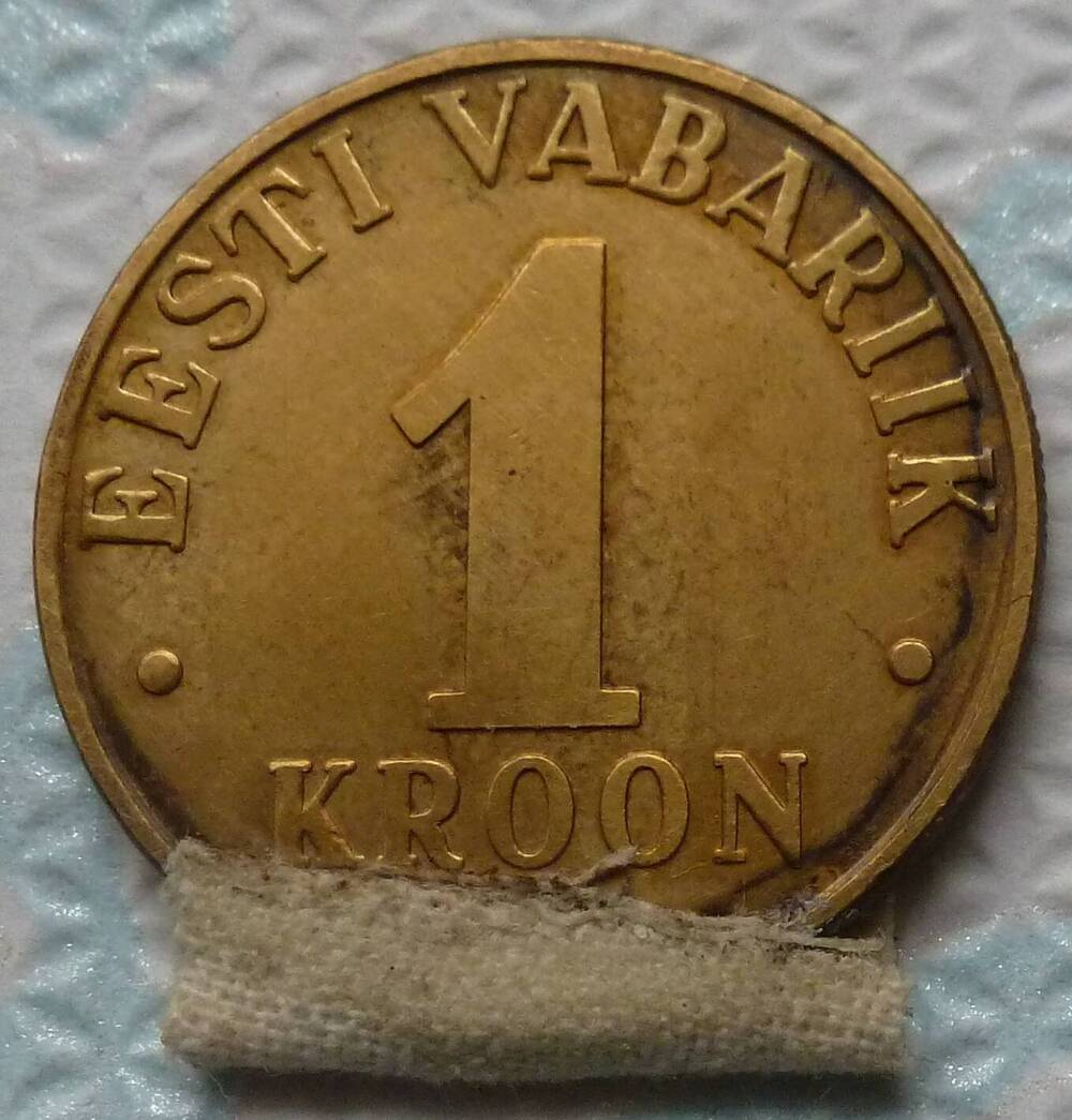 Монета достоинством 1 крона 2001 год