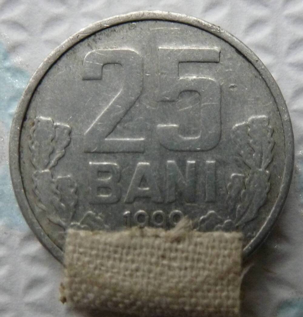 Монета достоинством 25 копеек bani (бани). Республики Молдова. 1999 год