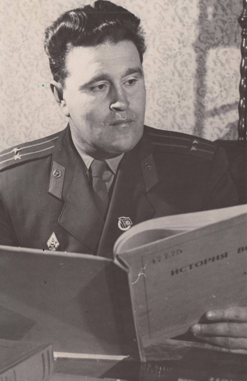 Фотография: Яшкин Григорий Петрович, бывший курсант Подольского пехотного училища, ГДР, 1960г.