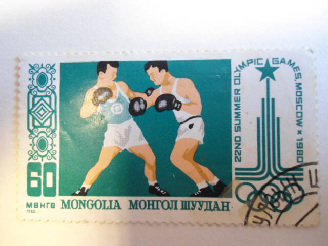Марка. Монголия. Монгол Шуудан, 1980 год