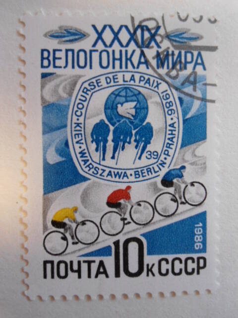 Марка 39-я велогонка мира