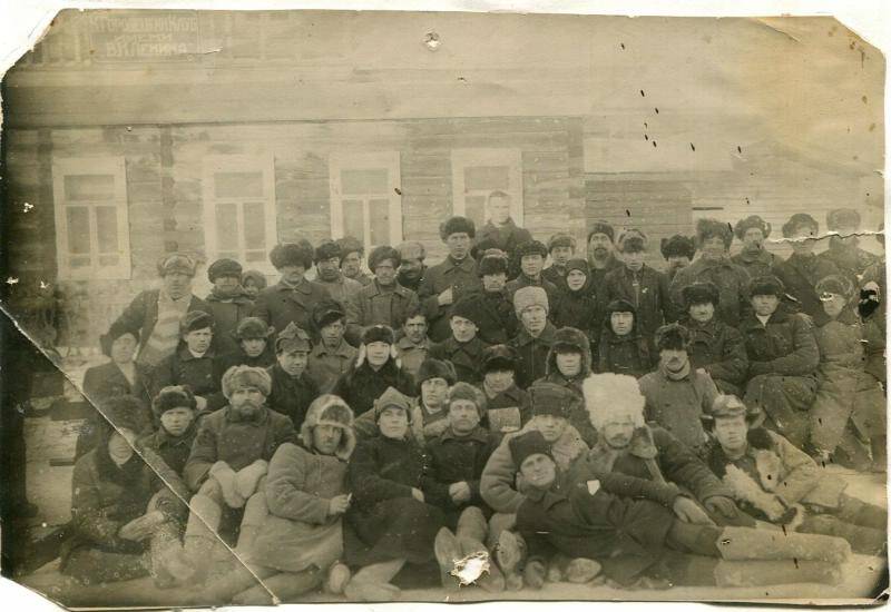 Фотография. Районный съезд комитета крестьянской взаимопомощи Кичменгско-Городецкого района Северо-Двинской губернии