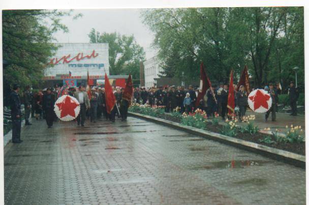 Фотография. 55 лет Победы. Мемориал в п. Зимовники.