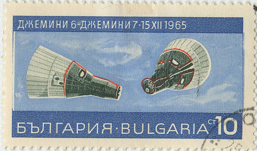 Марка почтовая «България.Bulgaria. Джемини 6- Джемини 7.15 XII 1965»