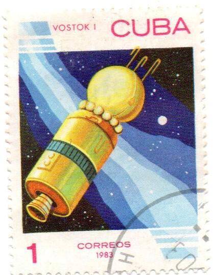 Документ. Марка почтовая. Cuba correos 1983 1. Vostok-1.