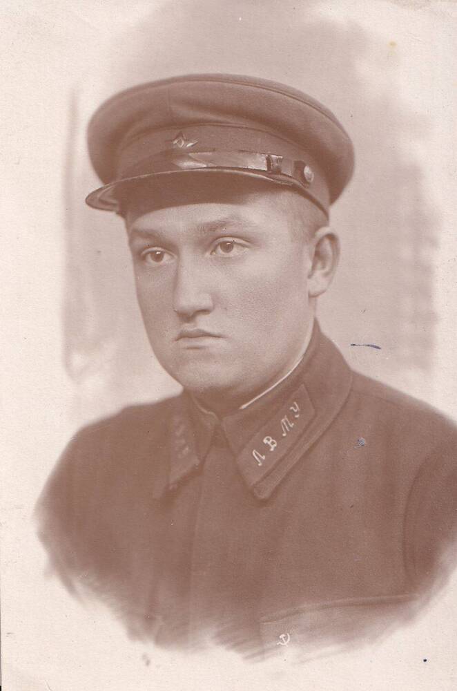 Фотография. Юрий Балаев.  1941 г.