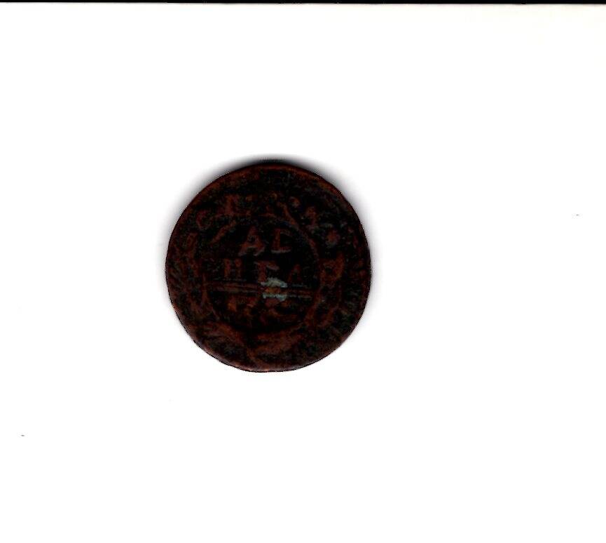 Монета 1732 года.