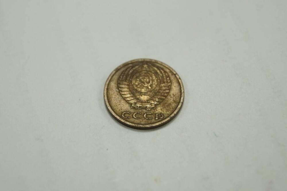 монета 2 копейки