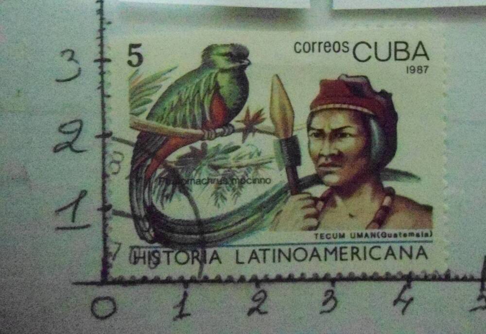 Почтовая марка HISTORIA LATINOAMERICANA  correos CUBA 5