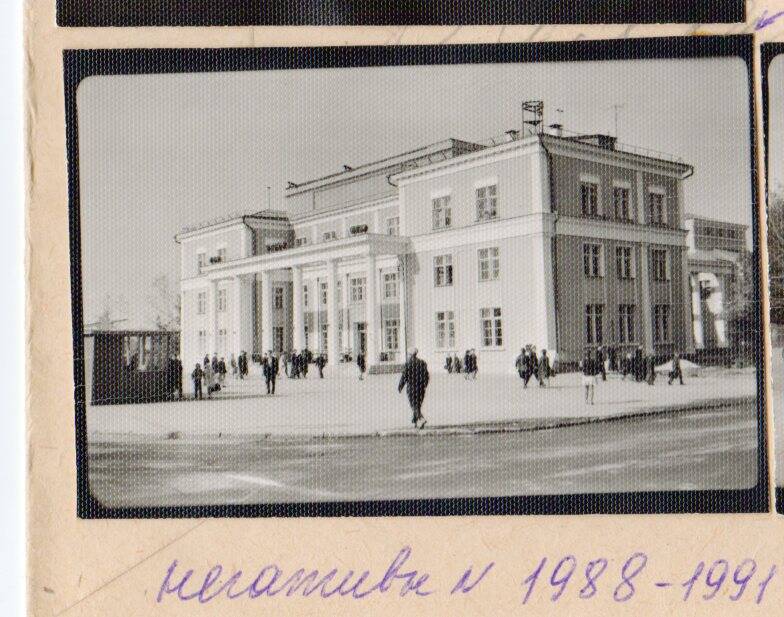 Фото «Дом культуры «Вперед» ».