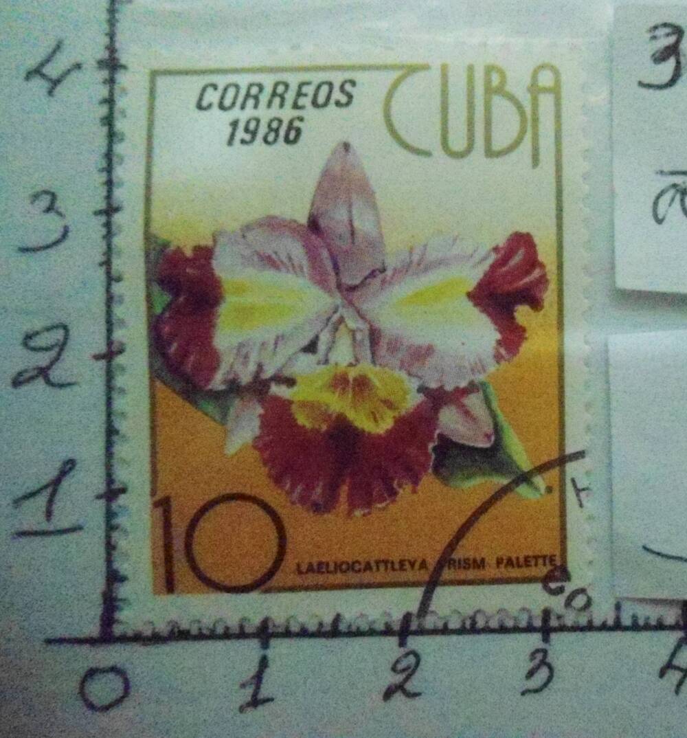 Почтовая марка  CUBA CORREOS 10