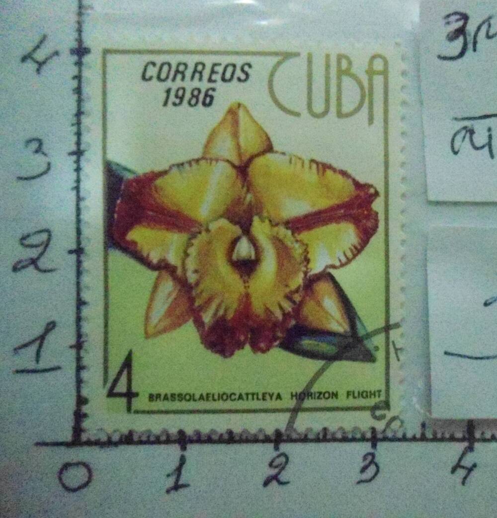 Почтовая марка  CUBA CORREOS 4