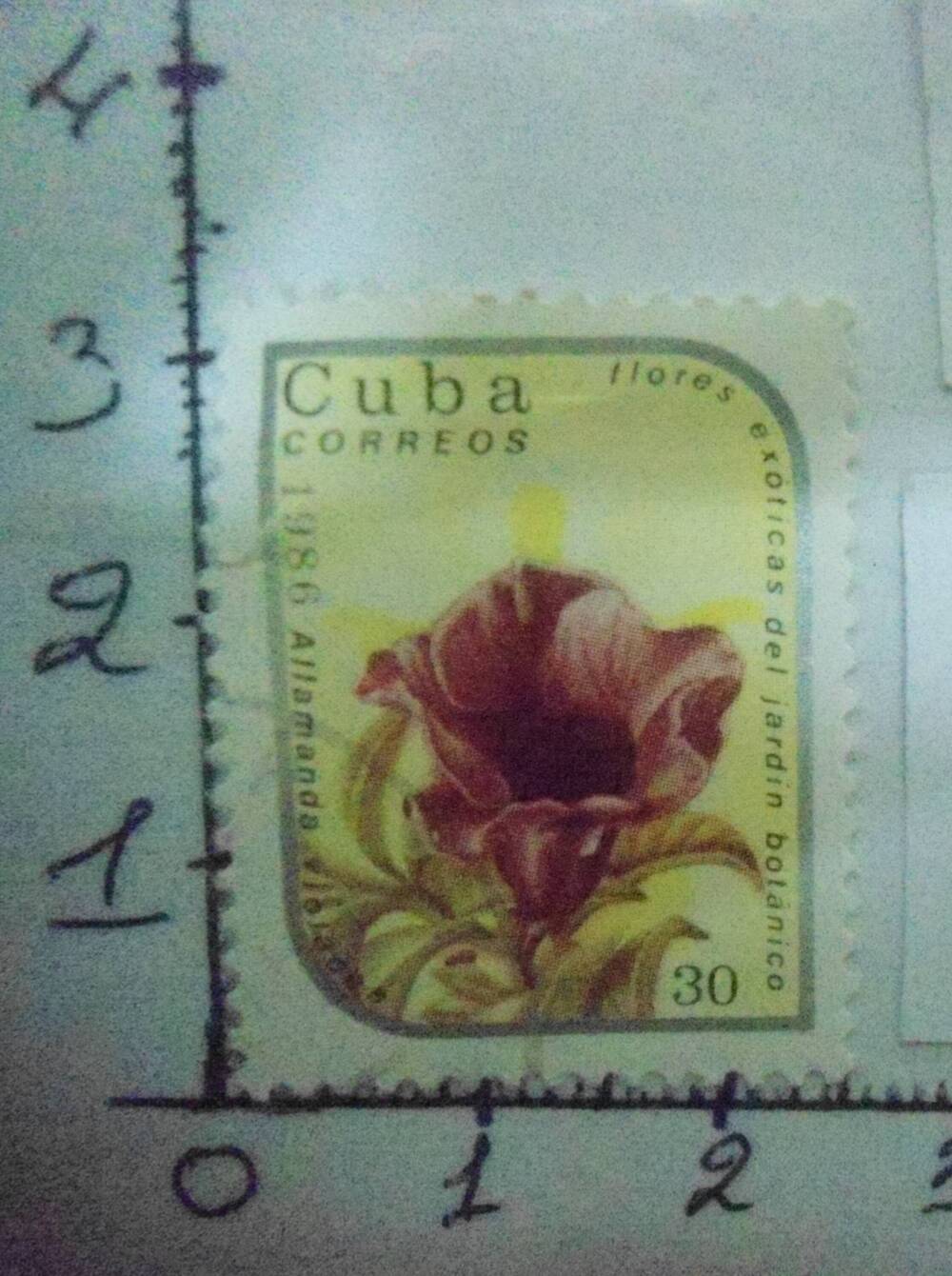 Почтовая марка  CUBA CORREOS 30