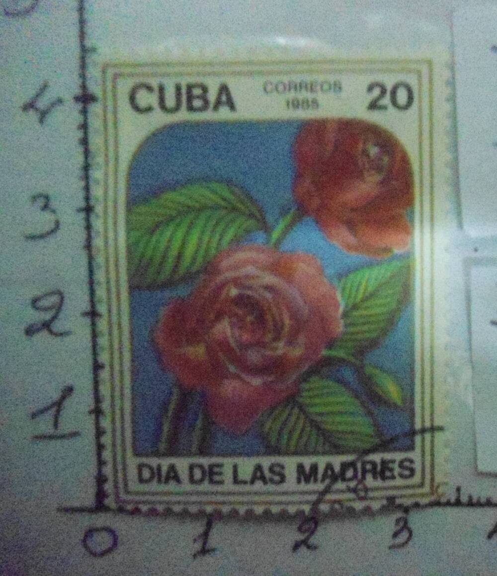 Почтовая марка CUBA 20