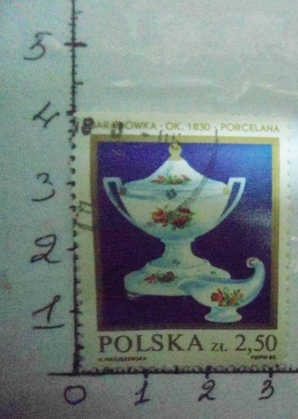 Почтовая марка POLSKA 2,50