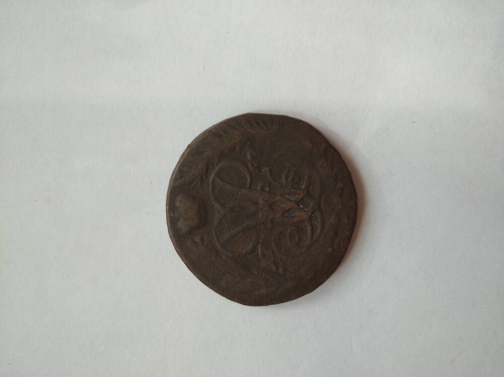 Монета 1757 года. Российская Империя.