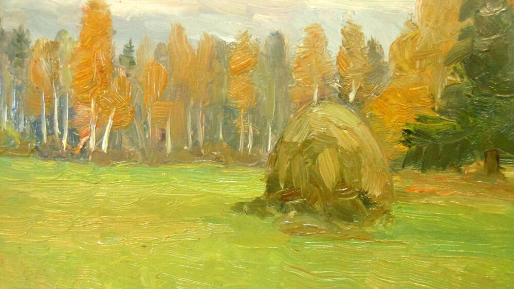 картина Осенью на поляне