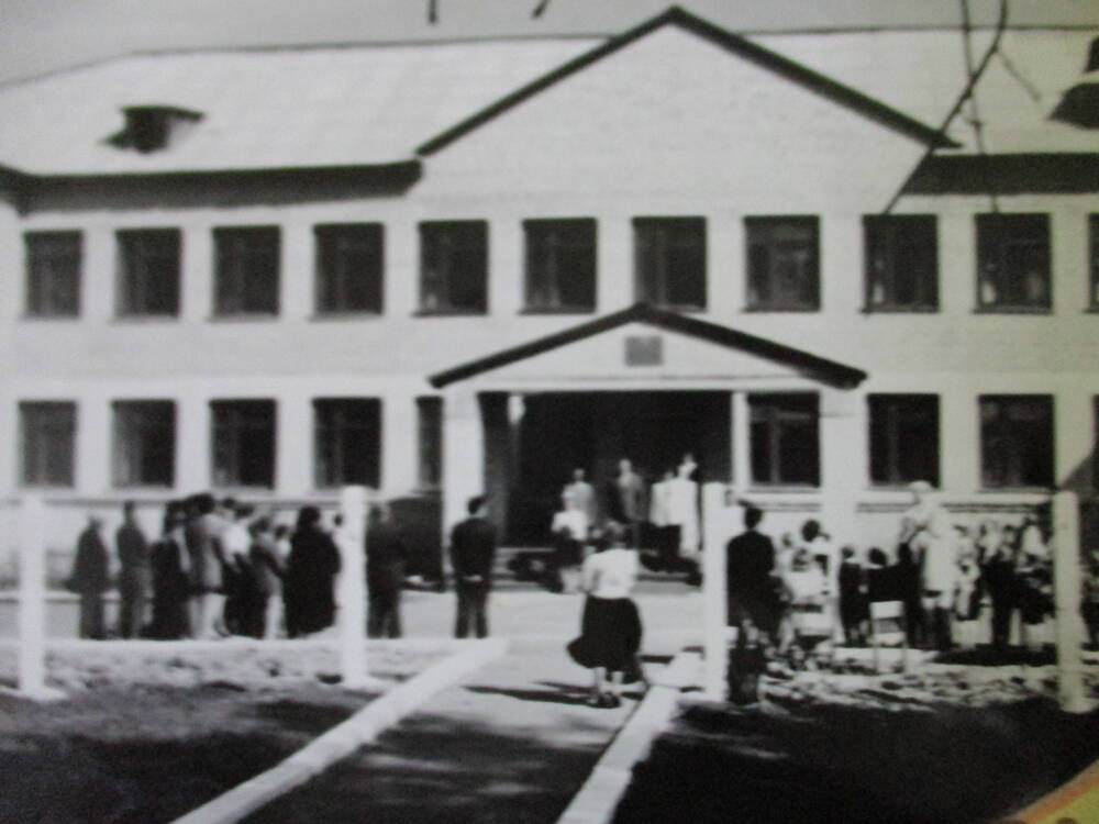 Фотография 
Открытие новой школы с.Беляево