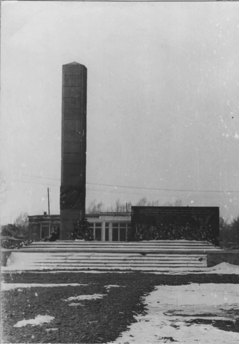 Фото памятника участникам гражданской войны 1919-1922 гг. в селе Смоленском