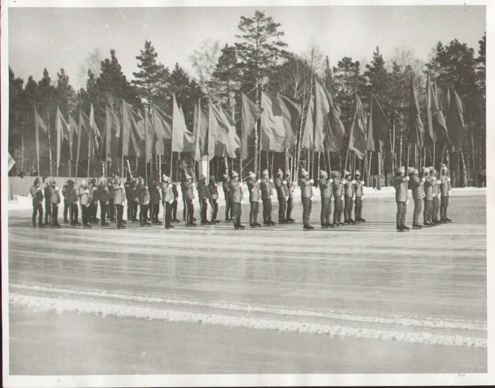 Фотография сюжетная. Открытие Спартакиады народов СССР 1982 год г. Дивногорск.