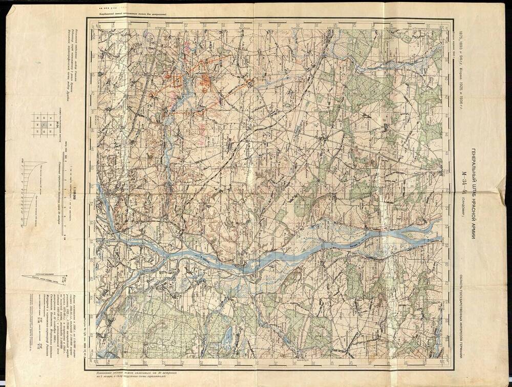 Карта Генерального штаба Красной Армии М-34-44 (Сандомир). Область государственных интересов Германии
