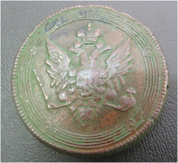 Монета. 5 копеек 1808 г.