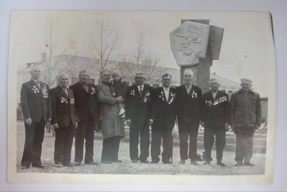 Фотография Участников ВОВ. 1987 год.