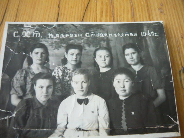 Фотография -Соколова Д.В. С с подругами студенчества 1947г