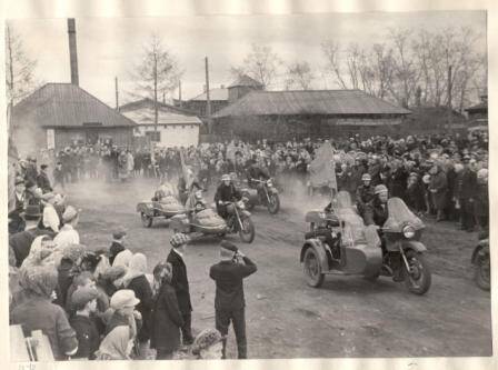 Фотография. 1971 год. День Победы.