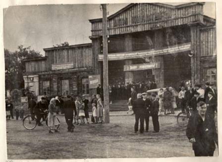 Фотография. Районный Дом культуры, который сгорел в 1965 году.